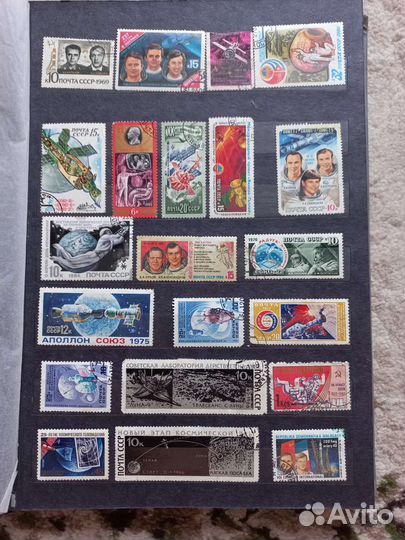 Почтовые марки