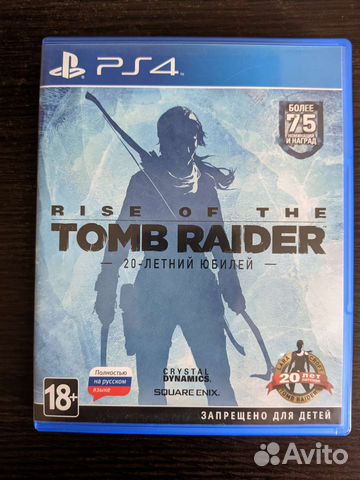 Rise of the Tomb Raider. 20-летний юбилей PS4