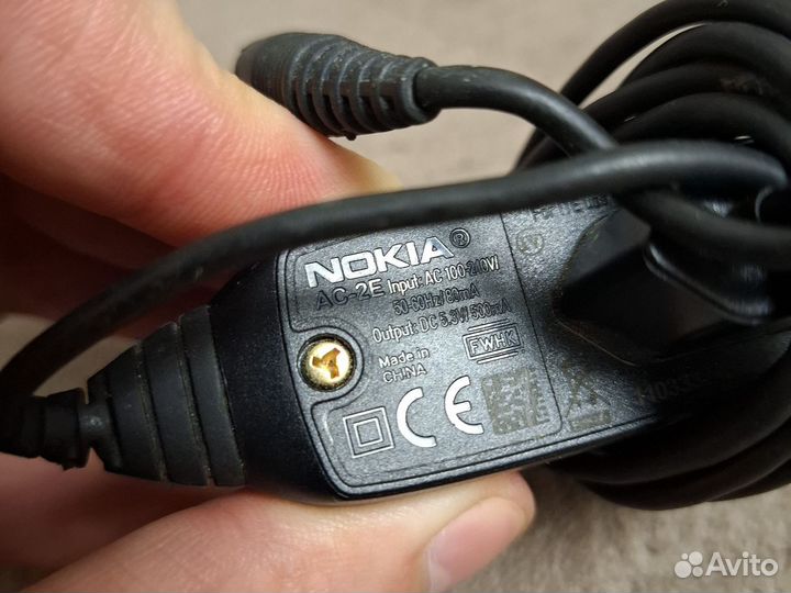 Зарядное устройство nokia