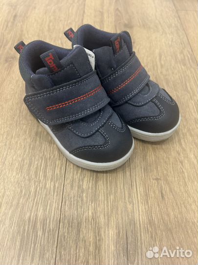 Ботинки для мальчика 22