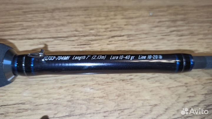 Тревел спиннинг norstream Flagman - T 704MH 10-40