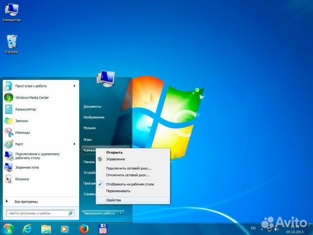 Частный компьютерный мастер. Переустановка Windows