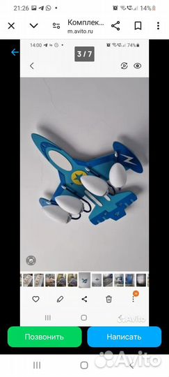 Детская спальня