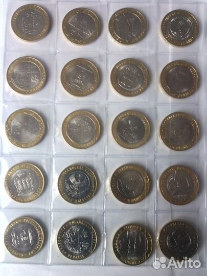 Монеты 10руб. биметалл юбилейные