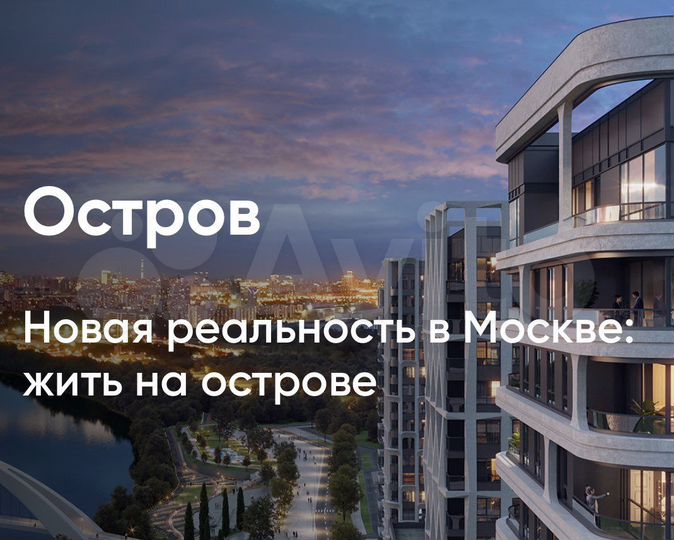 1-к. квартира, 39,4 м², 3/11 эт.