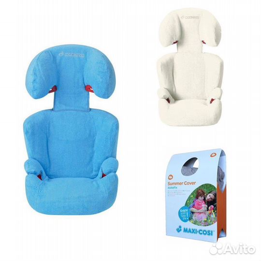 Новый летний чехол для автокресла Maxi-Cosi