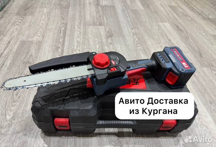 Сучкорез LeiYU 20 см (Арт.78698)