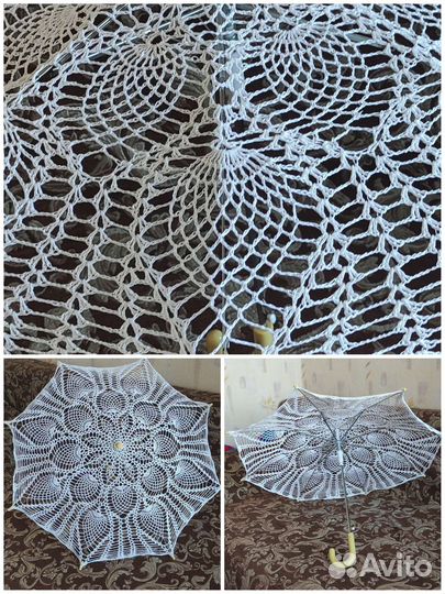 Зонт для фотосессии и сумочка