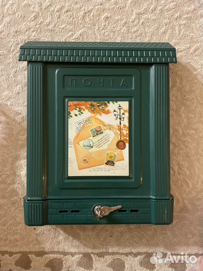 Почтовый ящик новый пластиковый легний