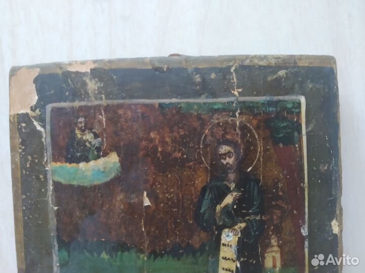 Икона Симеон Верхотурский Именник