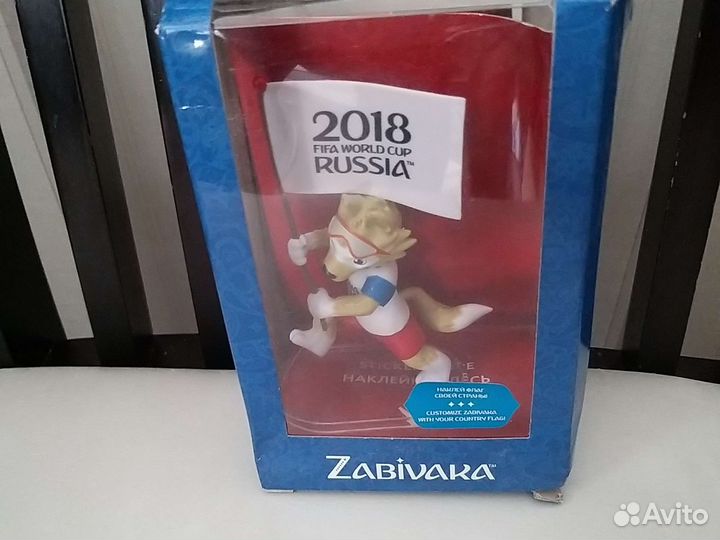 Сувенирчик