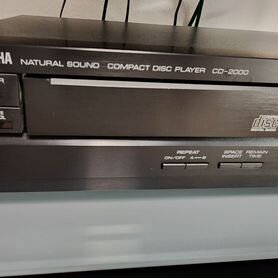 Yamaha CD 2000