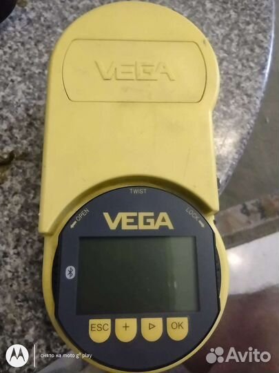 Vega connect