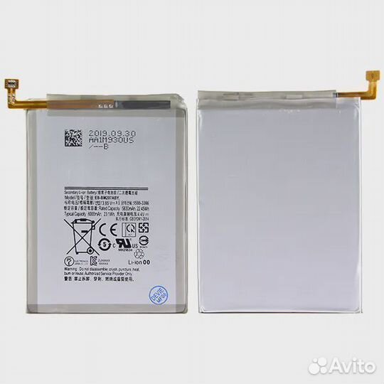 Аккумулятор для Samsung Galaxy M30s M307F EB-BM207
