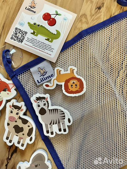 Набор игрушек для ванной 