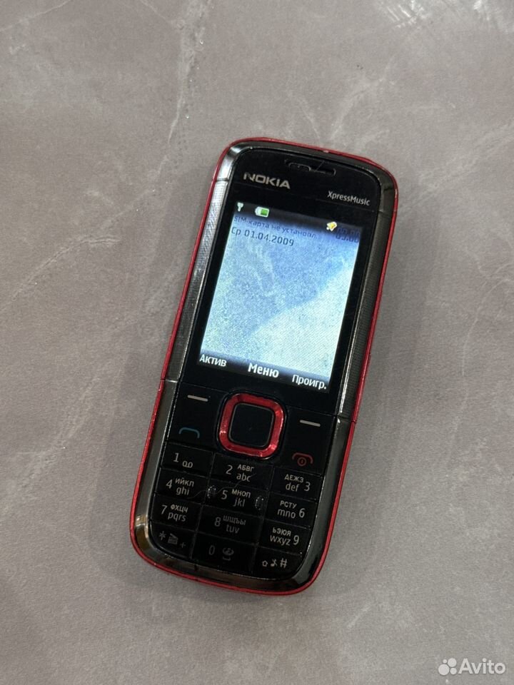 Nokia 5130 XpressMusic