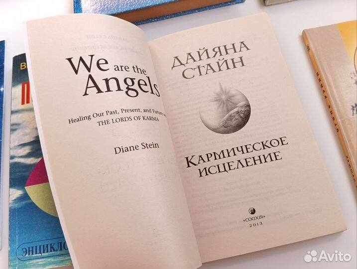 Книги подборка разных