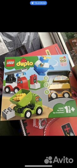 Конструктор Lego duplo / Lego city новые