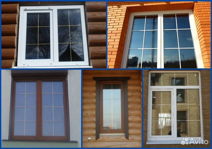 Пластиковые окна