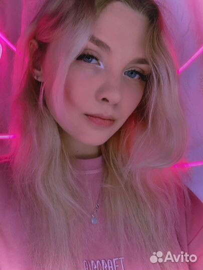 Подработка