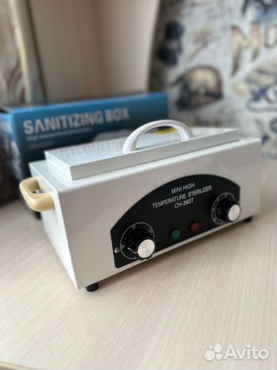 Сухожаровый шкаф CH-360T, стерилизатор