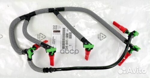 Труб возвр инж 9844585580 Peugeot-Citroen