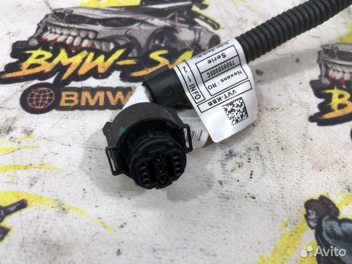 Коса двс Bmw 3 F30 N20B20B 2013