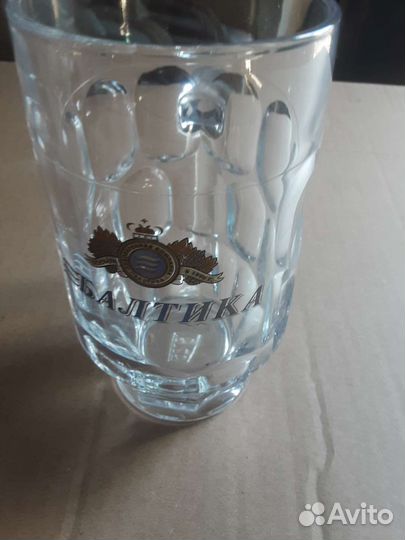 Пивные кружки