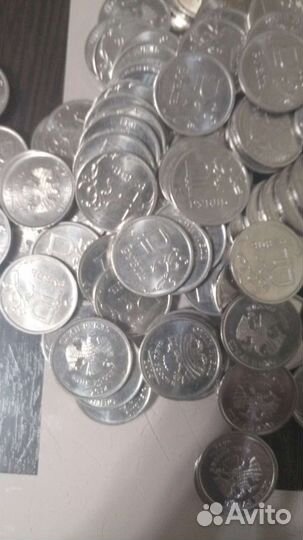 Монета 1 рубль 2014