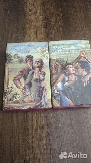 Книги СССР -собрание сочинений и прочие