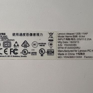 Lenovo ideapad 120s 11iap