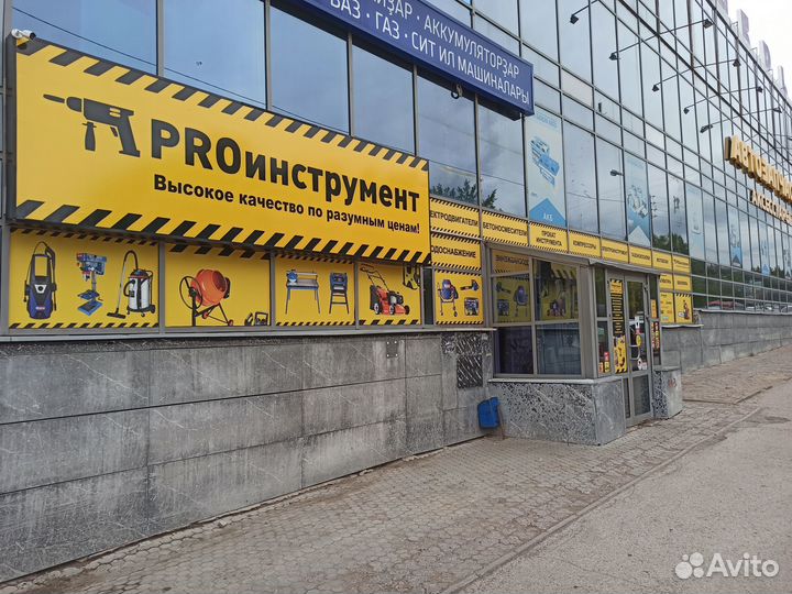 Цепная пила аккумуляторная