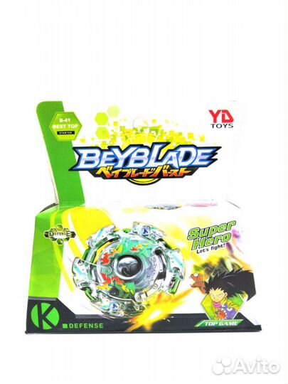 Юла-волчок Beyblade (бейблэйд)