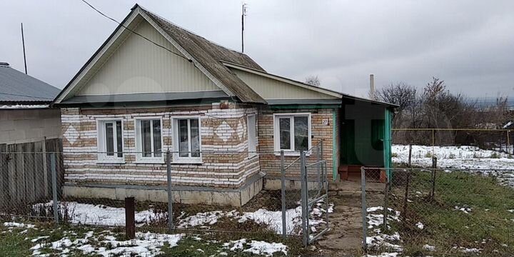 Дом 50,5 м² на участке 8,1 сот.