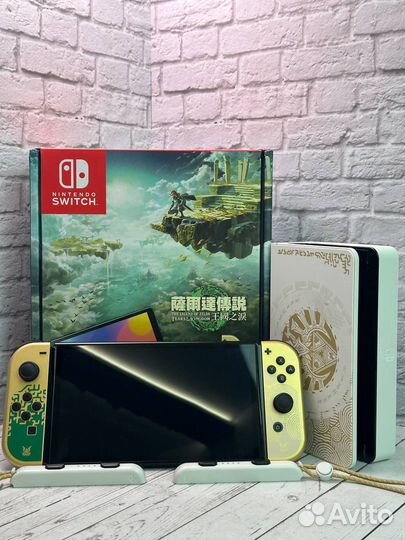 Консоль Nintendo Switch Oled Zelda Edition