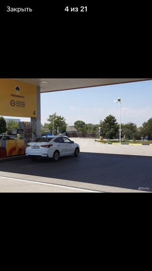 Участок 8 сот. (ИЖС)