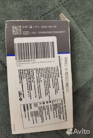 Контактные линзы cooper vision biofinity -1.00