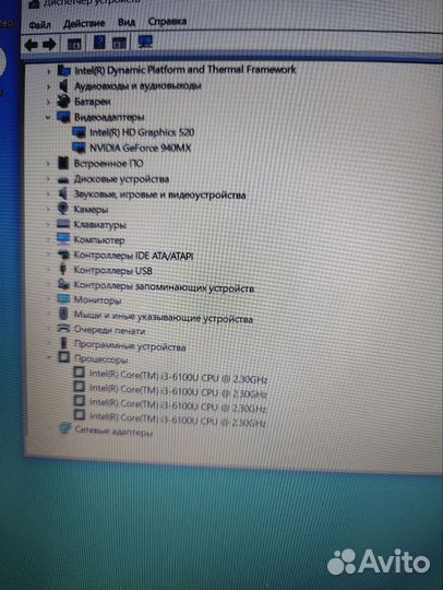Ноутбук asus x556uq
