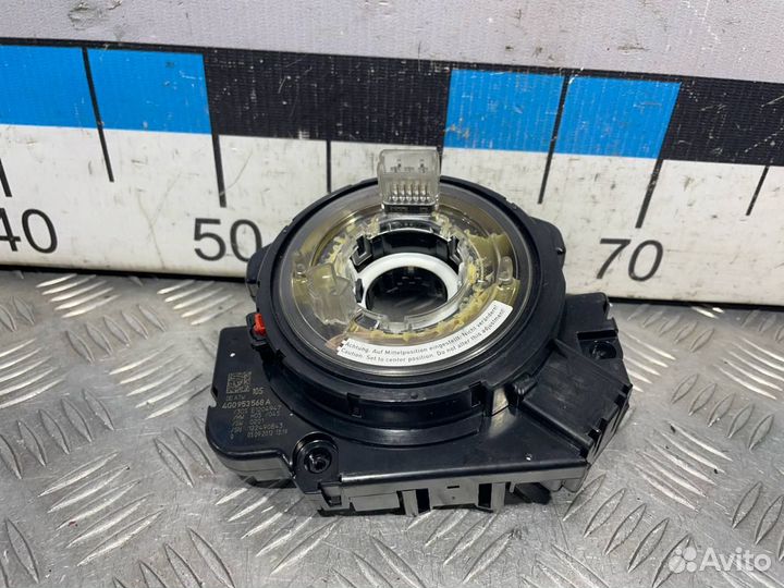 Б/У Механизм подрулевой для SRS ленточный A#004