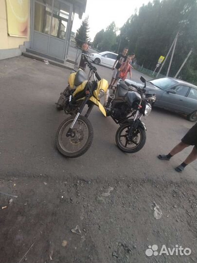 Racer panther 250
