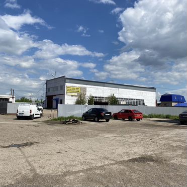 Свободного назначения