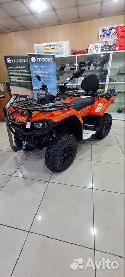 Сfmoto Cforce 400 ерs