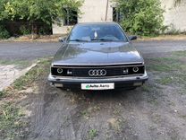 Audi 200 2.2 MT, 1984, 250 000 км, с пробегом, цена 250 000 руб.