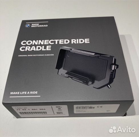 BMW ConnectedRide Cradle R1250GS купить в Москве | Авито