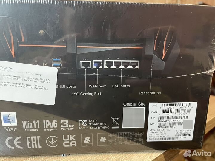 Роутер Asus Rog rapture GT-AX11000 pro