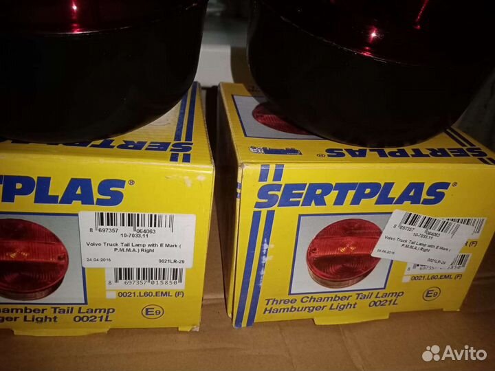 Задние фонари на грузовой прицеп