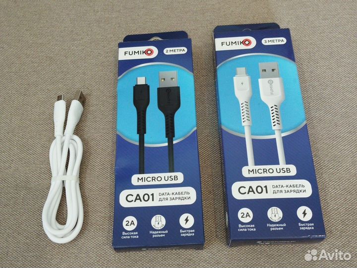 Micro USB кабель для зарядки и передачи данных