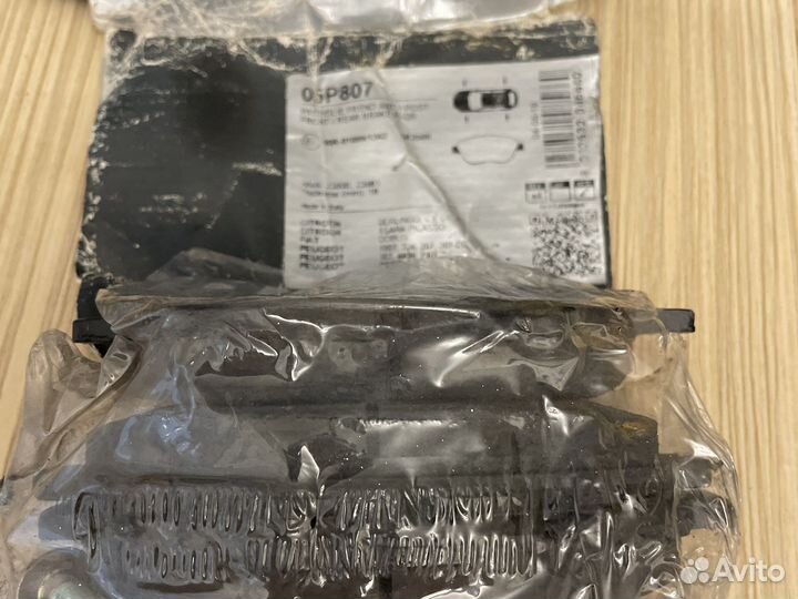 Колодки тормозные передние Peugeot 307