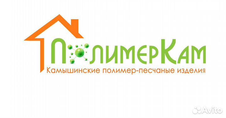 Рабочие на производство