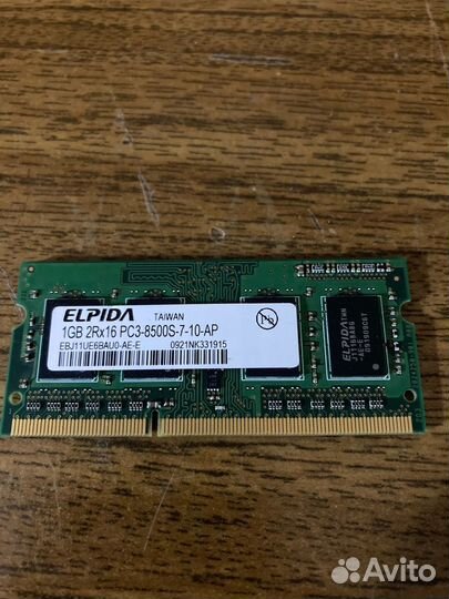 Samsung ddr3